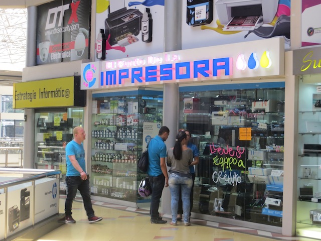El Punto De La Impresora, one of several printer stores in Monterrey mall
