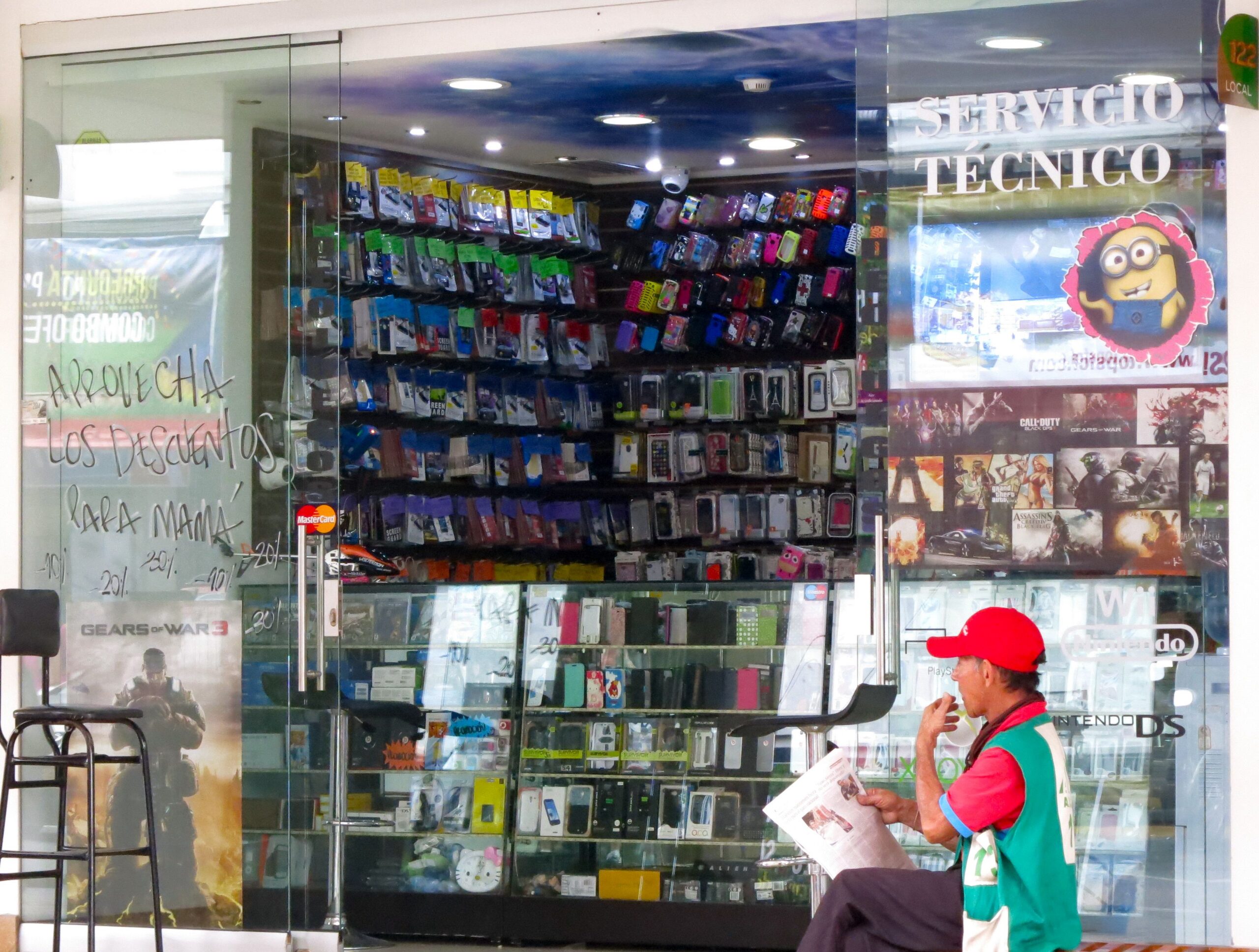 Need a cell phone? You can find one here. 