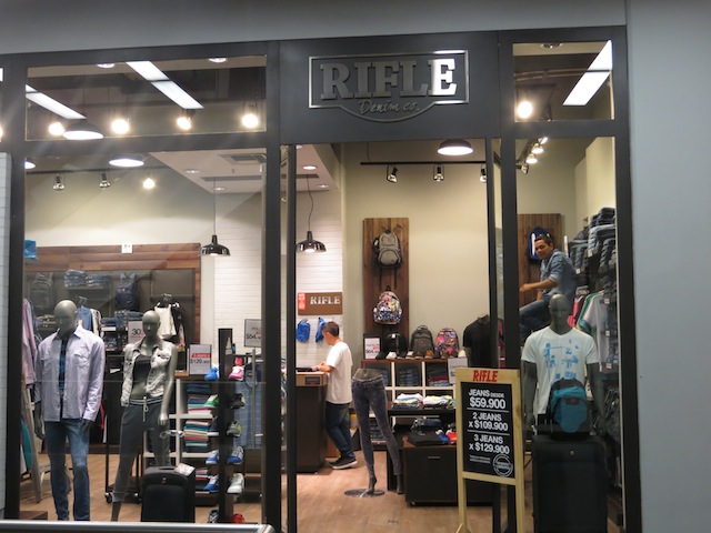 Rifle shop