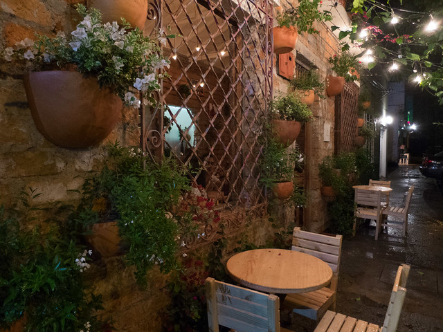 The exterior of La Serenissima Venezia