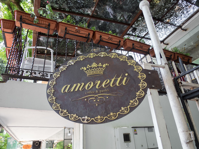 Entrance to Amoretti