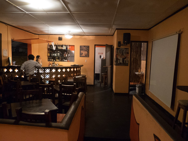 Bar The bar area, where a projection screen is set up