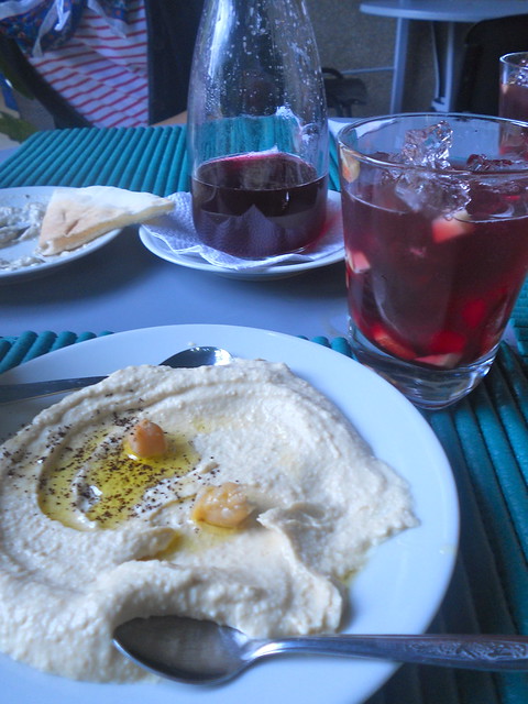 Baba Ganoush Baba Ganoush