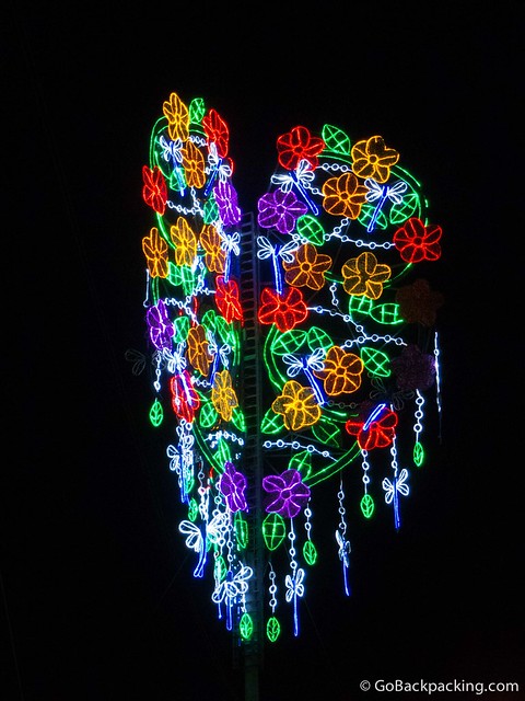 This design reflects the Besitos plant (see above)